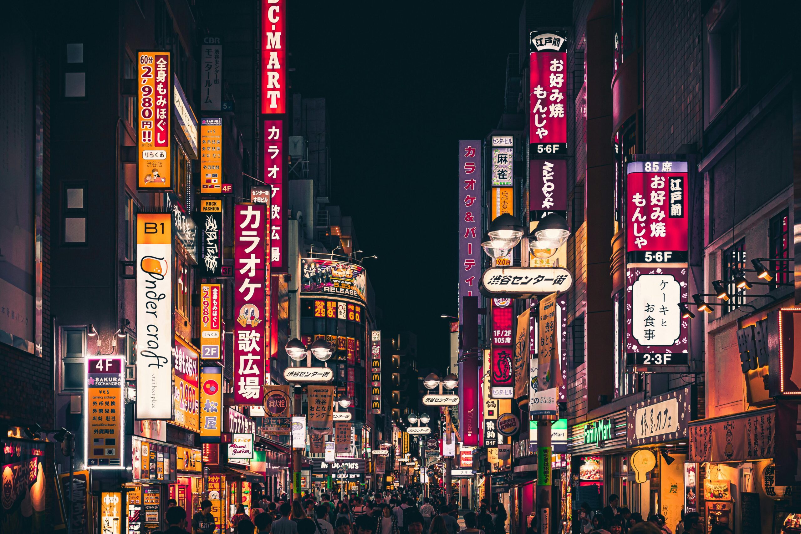 Japan real estate market